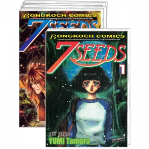 S50_PACK SET! 7 SEEDS 1-25 S50_PACK SET! 7 SEEDS 1-25